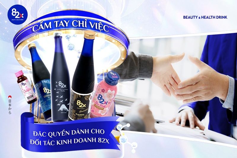 Chính sách hấp dẫn